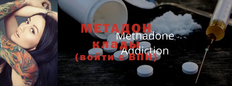 Наркошоп Барнаул Галлюциногенные грибы  Cocaine  Меф мяу мяу  МДМА  ГАШ  A PVP  АМФЕТАМИН 