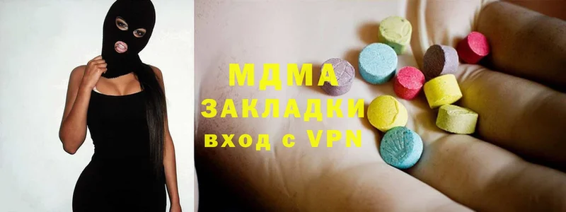 блэк спрут сайт  Барнаул  MDMA кристаллы 